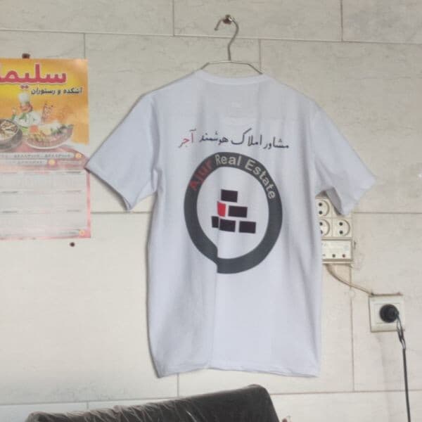 تصویر پروفایل   مشاور املاک آجر